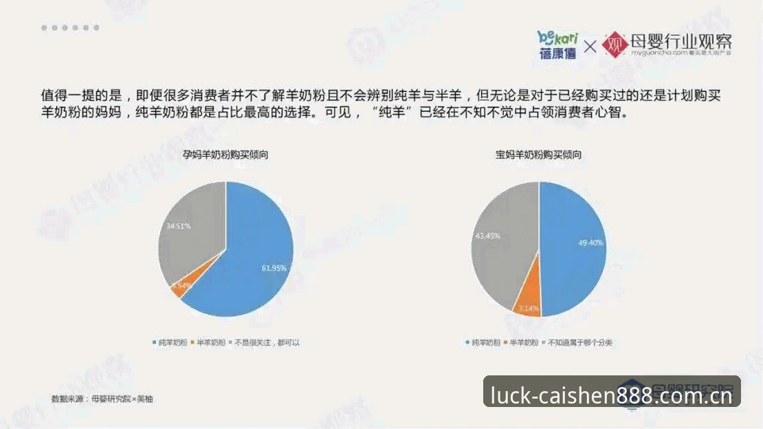 财神棋牌888安全吗 行业观察:财神棋牌888最新安全动态与用户权益保护措施解析