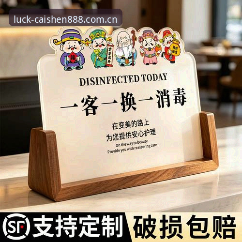 财神棋牌888游戏公平吗？技术对比财神棋牌官网与常见平台发牌机制