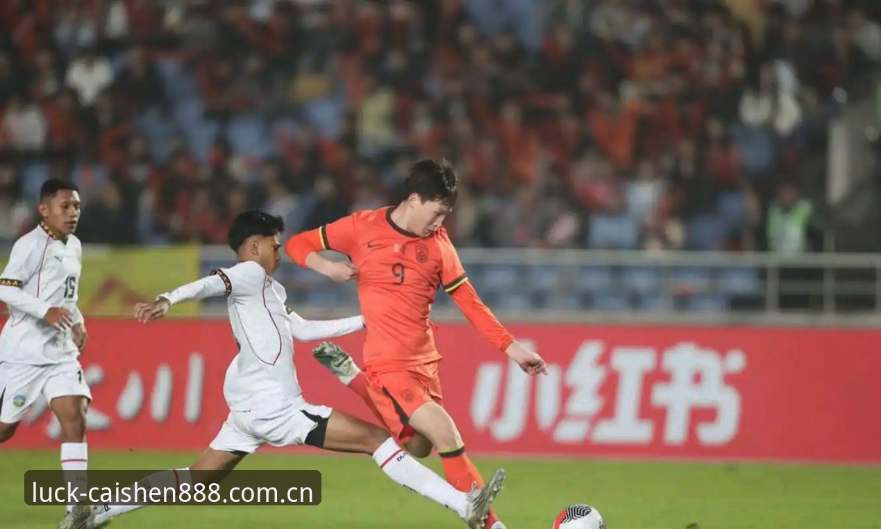 U17世界杯抽签深度解析：中国男女足出线前景全面评估